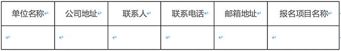 ʱ(й)ٷվ