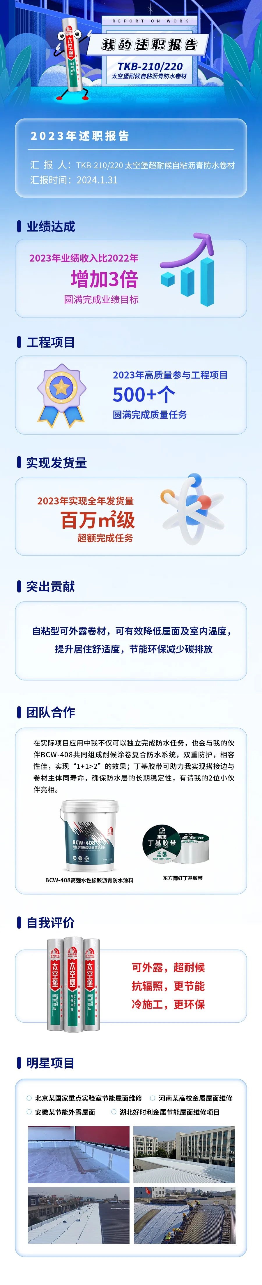 ʱ(й)ٷվ