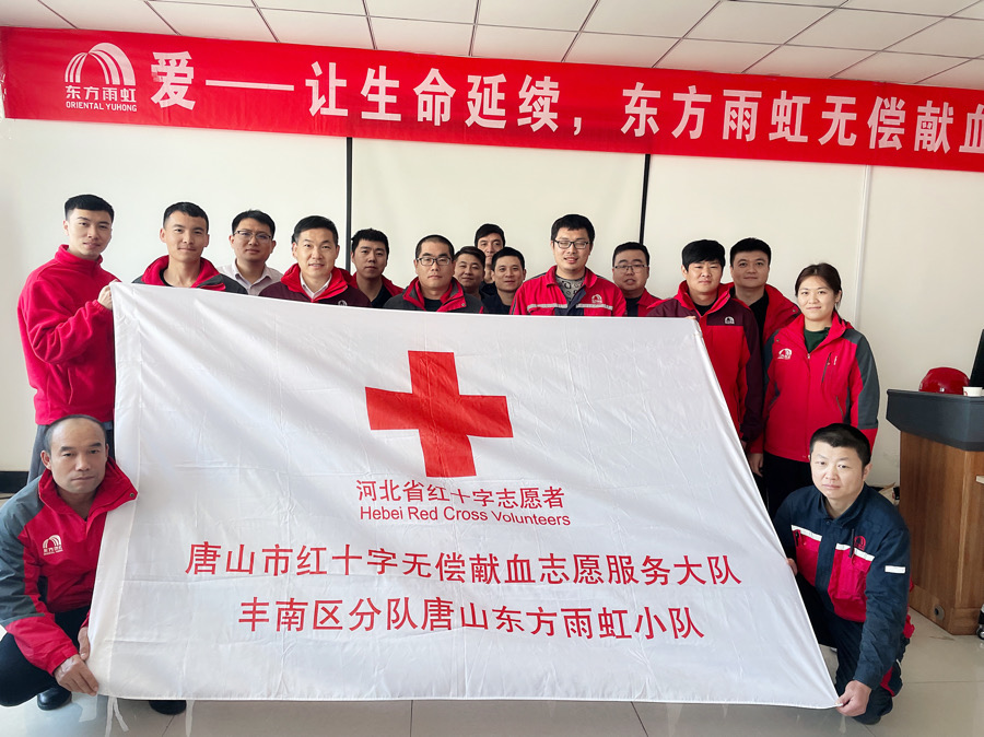 尊龙凯时·(中国区)官方网站