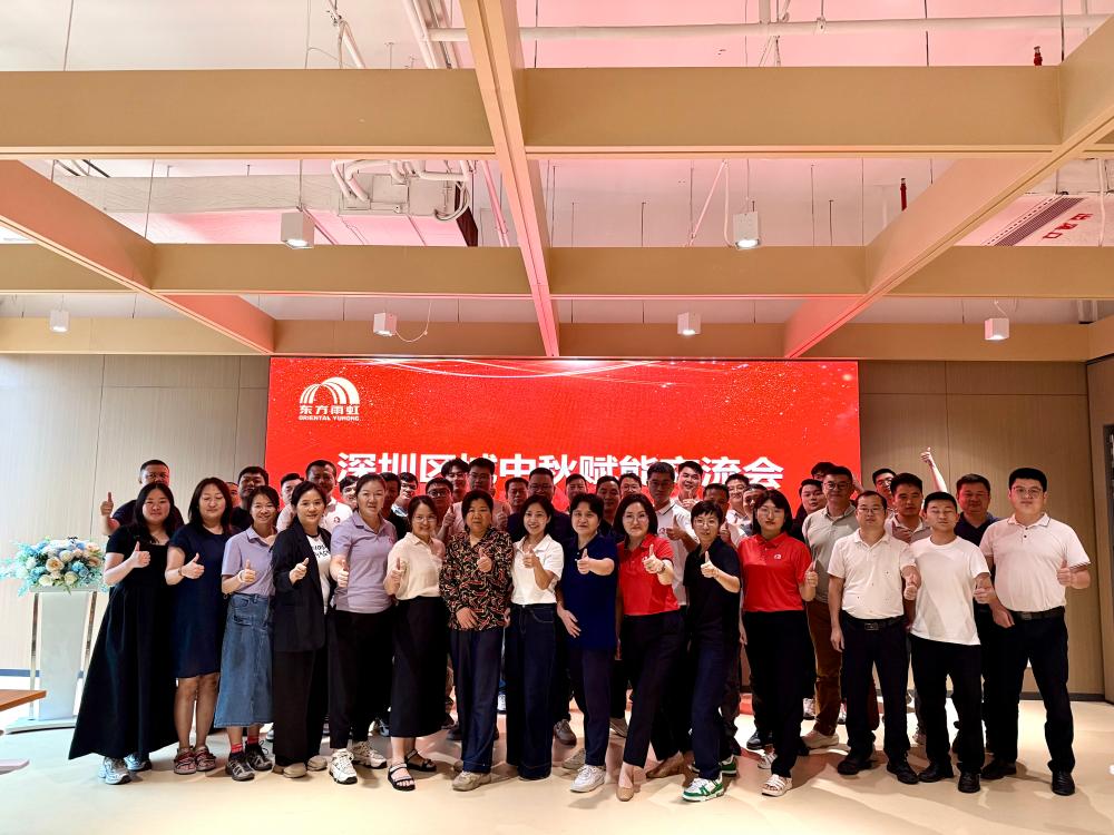 ������ʱ��(�й���)�ٷ���վ