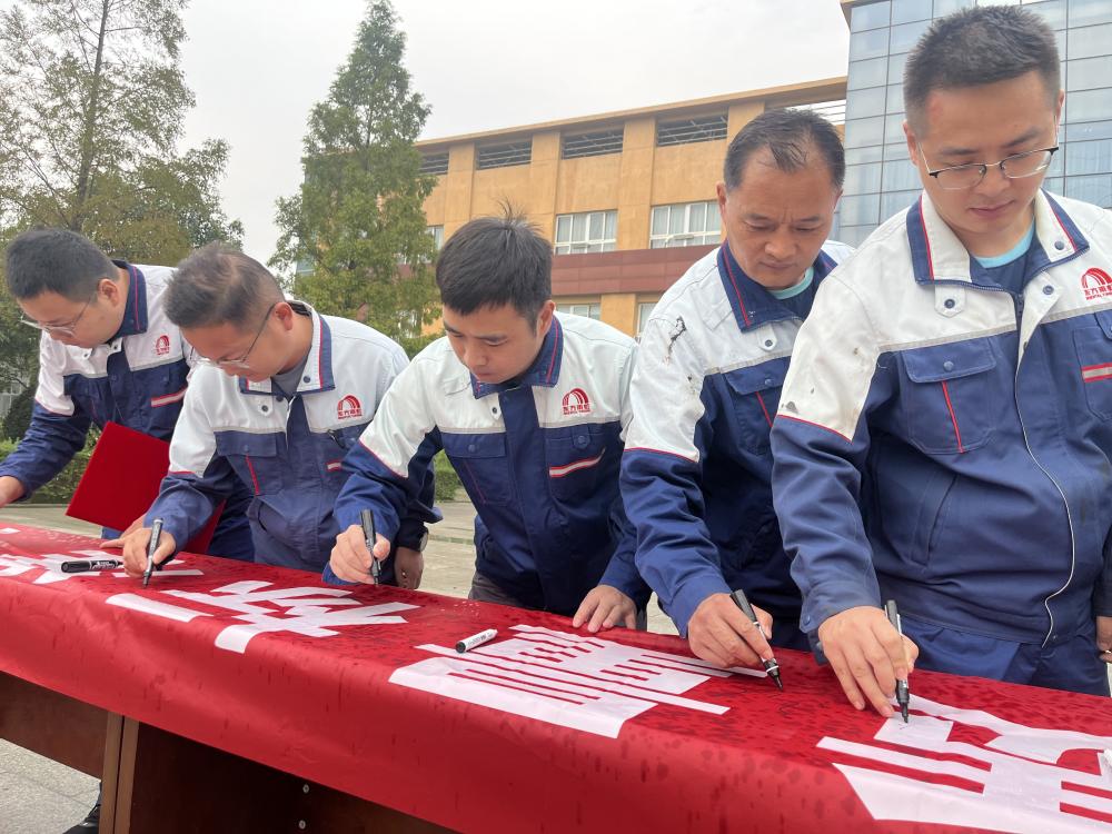 尊龙凯时·(中国区)官方网站