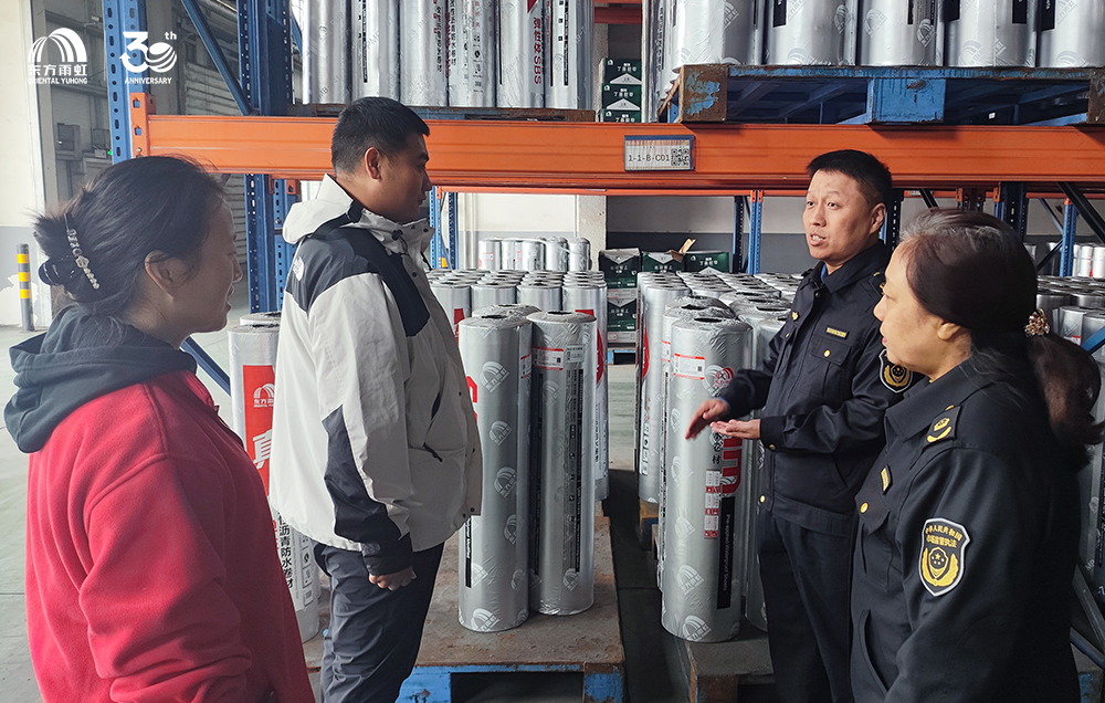 尊龙凯时·(中国区)官方网站