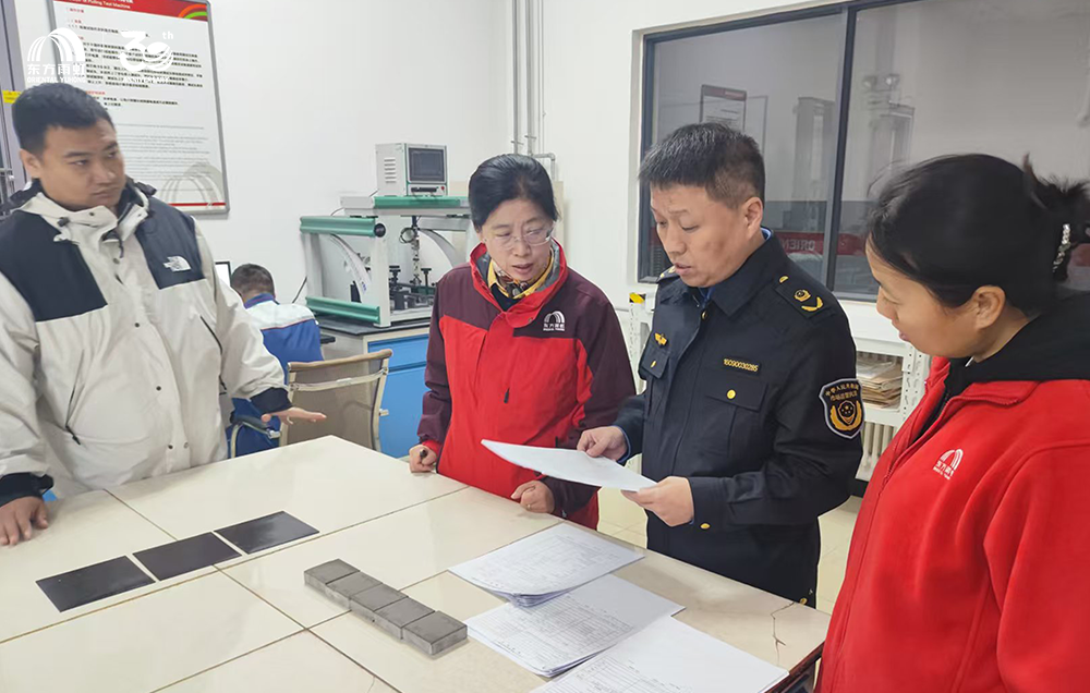 尊龙凯时·(中国区)官方网站