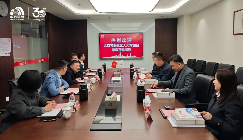 尊龙凯时·(中国区)官方网站