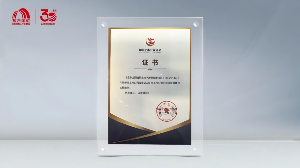 ×ðÁú¿Ê±¡¤(ÖйúÇø)¹Ù·½ÍøÕ¾